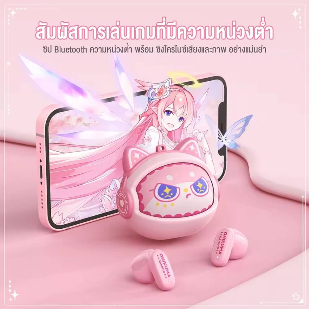 หูฟังไร้สาย ONIKUMA TX603 WIRELESS NECKBAND EARPHONES