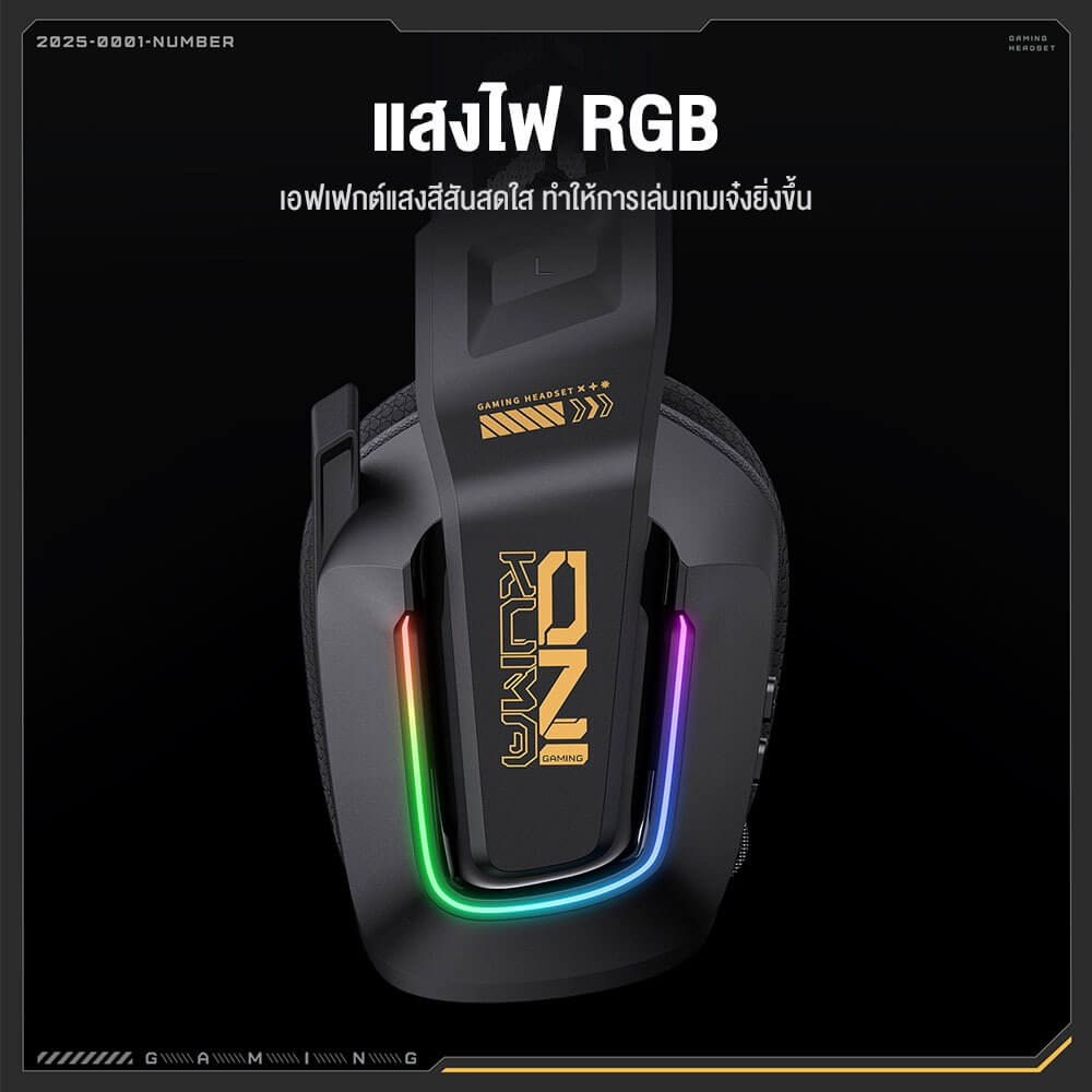 หูฟังเกมมิ่ง ONIKUMA GT828 4 MODELS WIRELESS