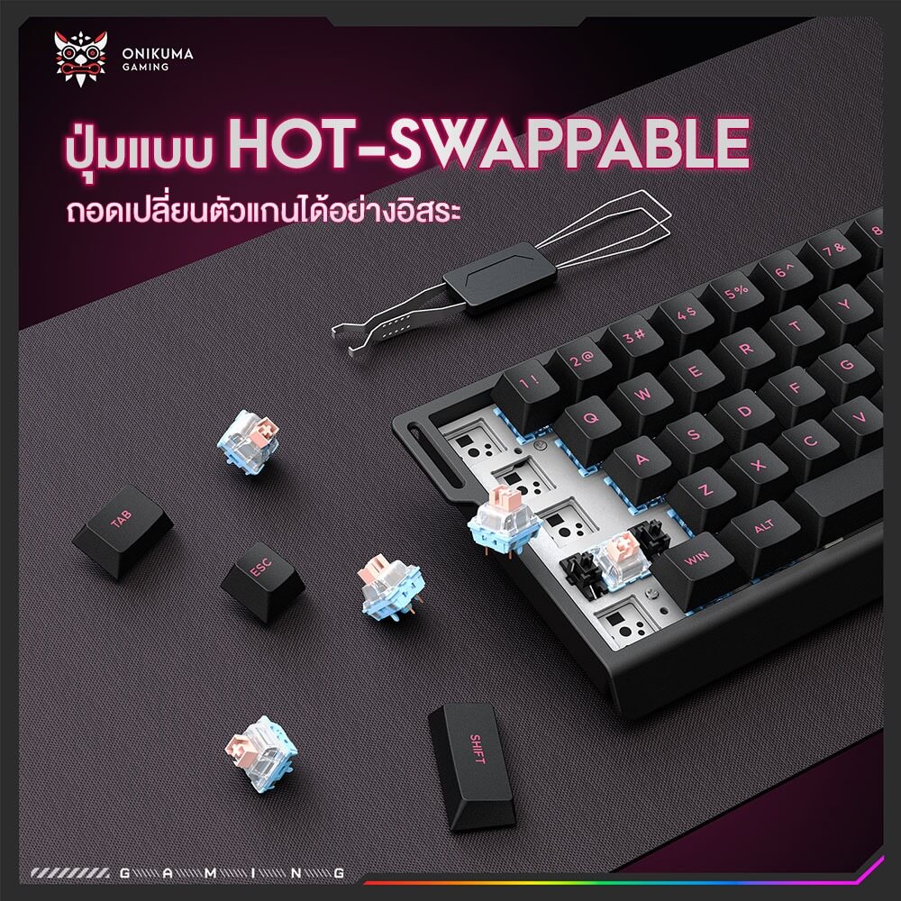 คีย์บอร์ดเกมมิ่ง ONIKUMA MT603 68 KEYS