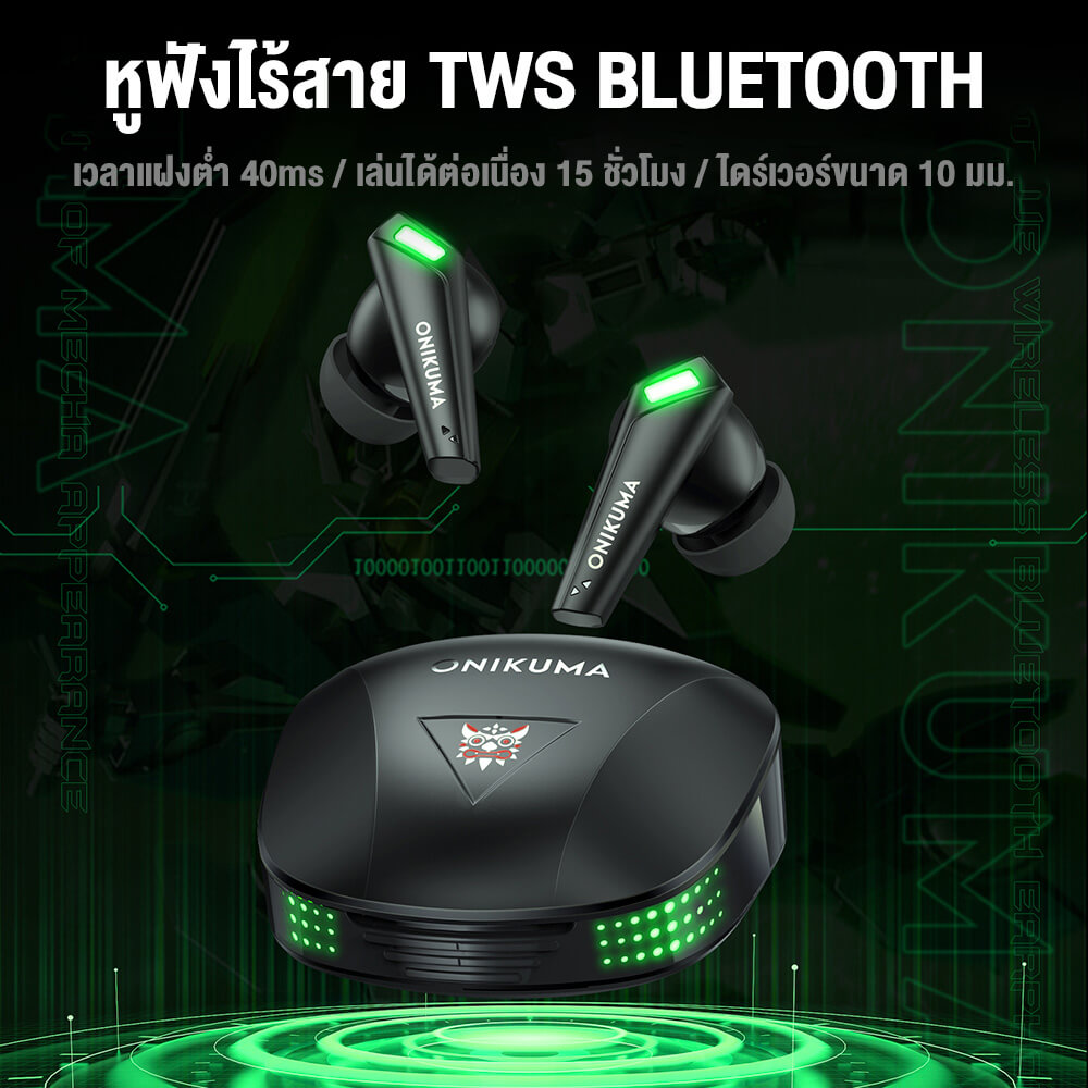 หูฟังเกมมิ่งไร้สาย ONIKUMA T308 WIRELESS BLUETOOTH EARBUDS - สีดำ_5