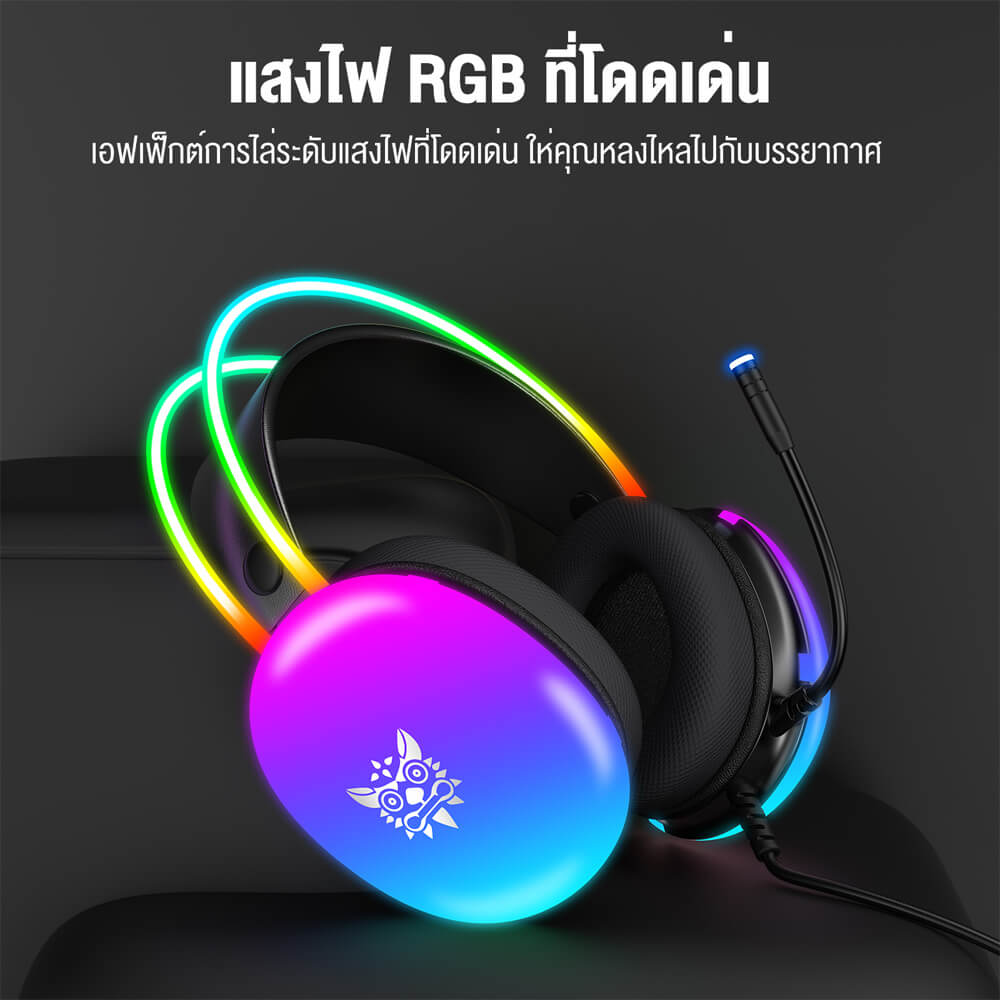 หูฟังเกมมิ่ง ONIKUMA X25 RGB GAMING HEADSET - สีดำ (3.5)_5