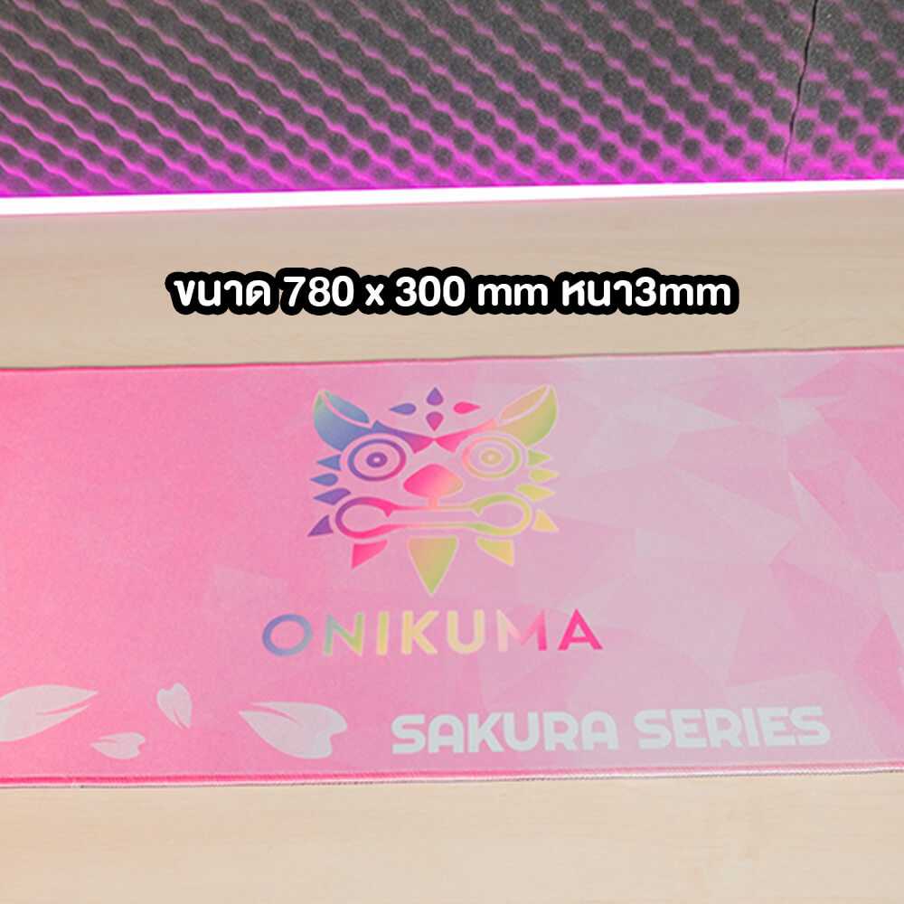 แผ่นรองเมาส์เกมมิ่ง ONIKUMA SAKURA GAMING MOUSEPAD - สีชมพู_5