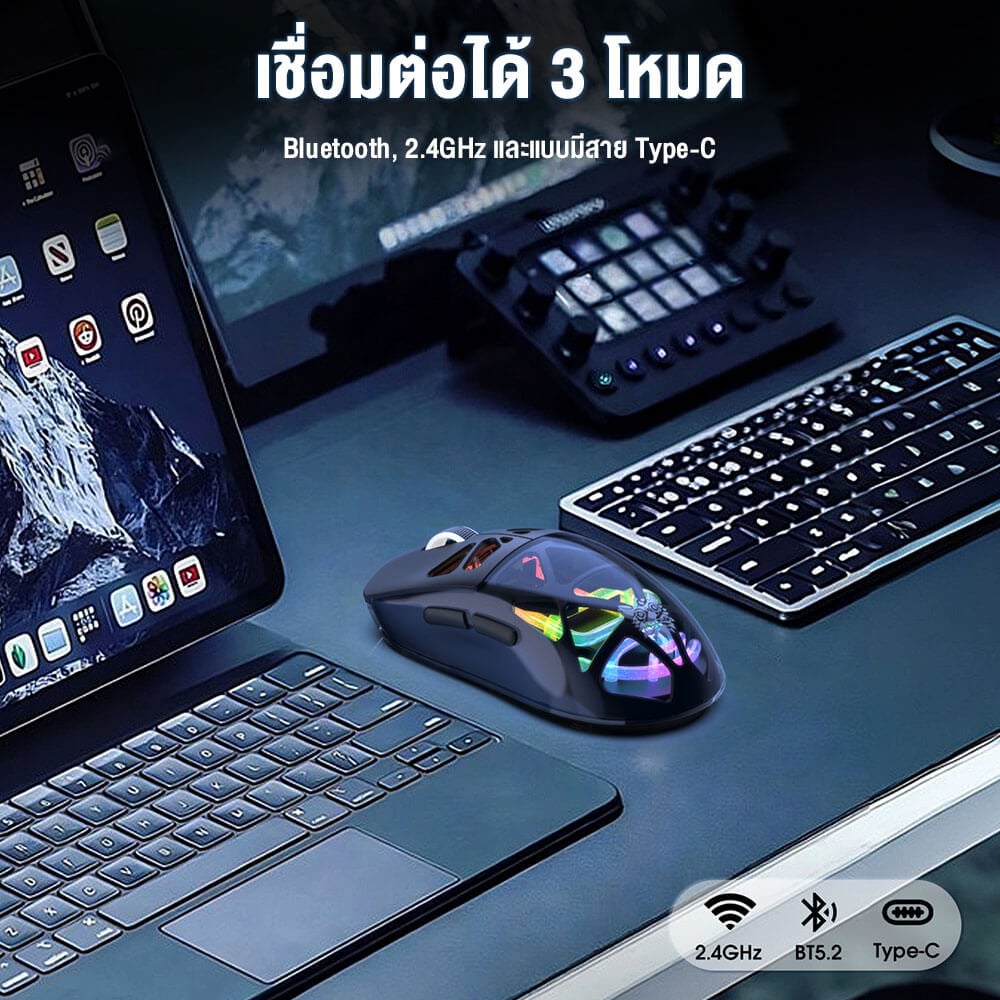 เมาส์เกมมิ่ง ONIKUMA CHOUKO เชื่อมต่อ 3 โหมด BLUETOOTH / USB-C / 2.4GHZ - สีดำ_5
