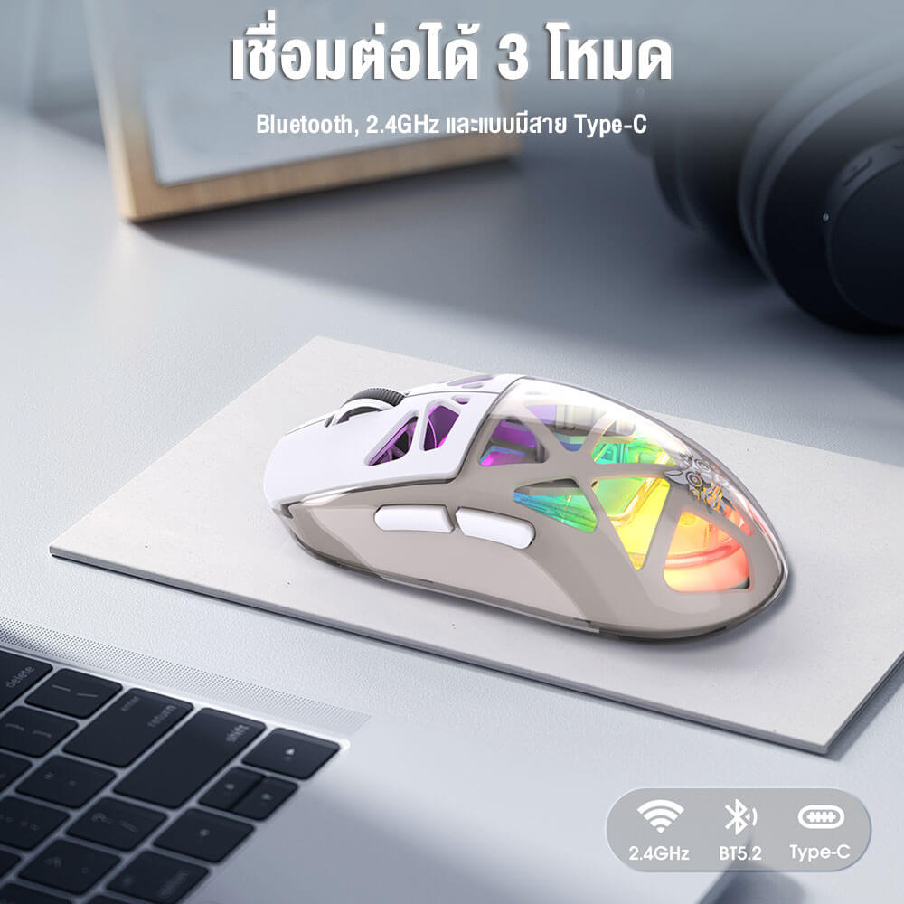 เมาส์เกมมิ่ง ONIKUMA CHOUKO เชื่อมต่อ 3 โหมด BLUETOOTH / USB-C / 2.4GHZ - สีขาว_5