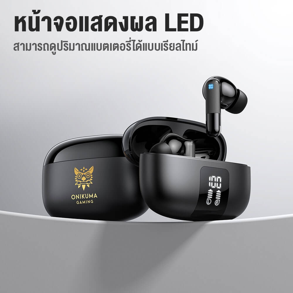 หูฟังเอียร์บัดไร้สาย ONIKUMA TX612 WIRELESS TRI-MODE BLUETOOTH & 2.4G