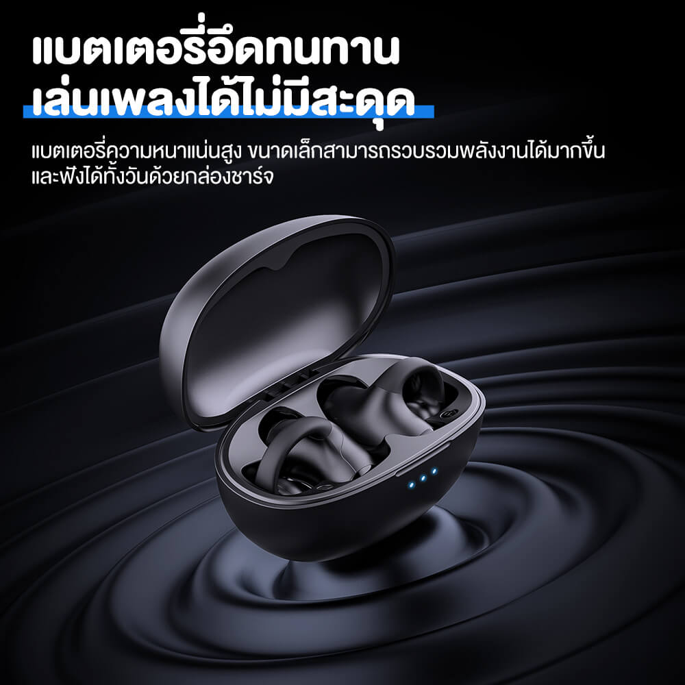 หูฟังเกมมิ่งไร้สาย ONIKUMA T306 TWS EAR CLIP DESIGN BLUETOOTH HEADSET - สีดำ_6