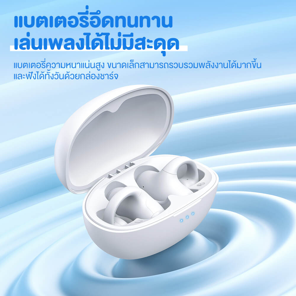 หูฟังเกมมิ่งไร้สาย ONIKUMA T306 TWS EAR CLIP DESIGN BLUETOOTH HEADSET - สีขาว_6