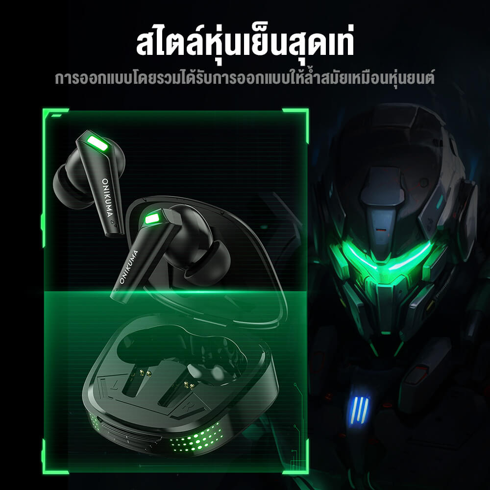 หูฟังเกมมิ่งไร้สาย ONIKUMA T308 WIRELESS BLUETOOTH EARBUDS - สีดำ_6