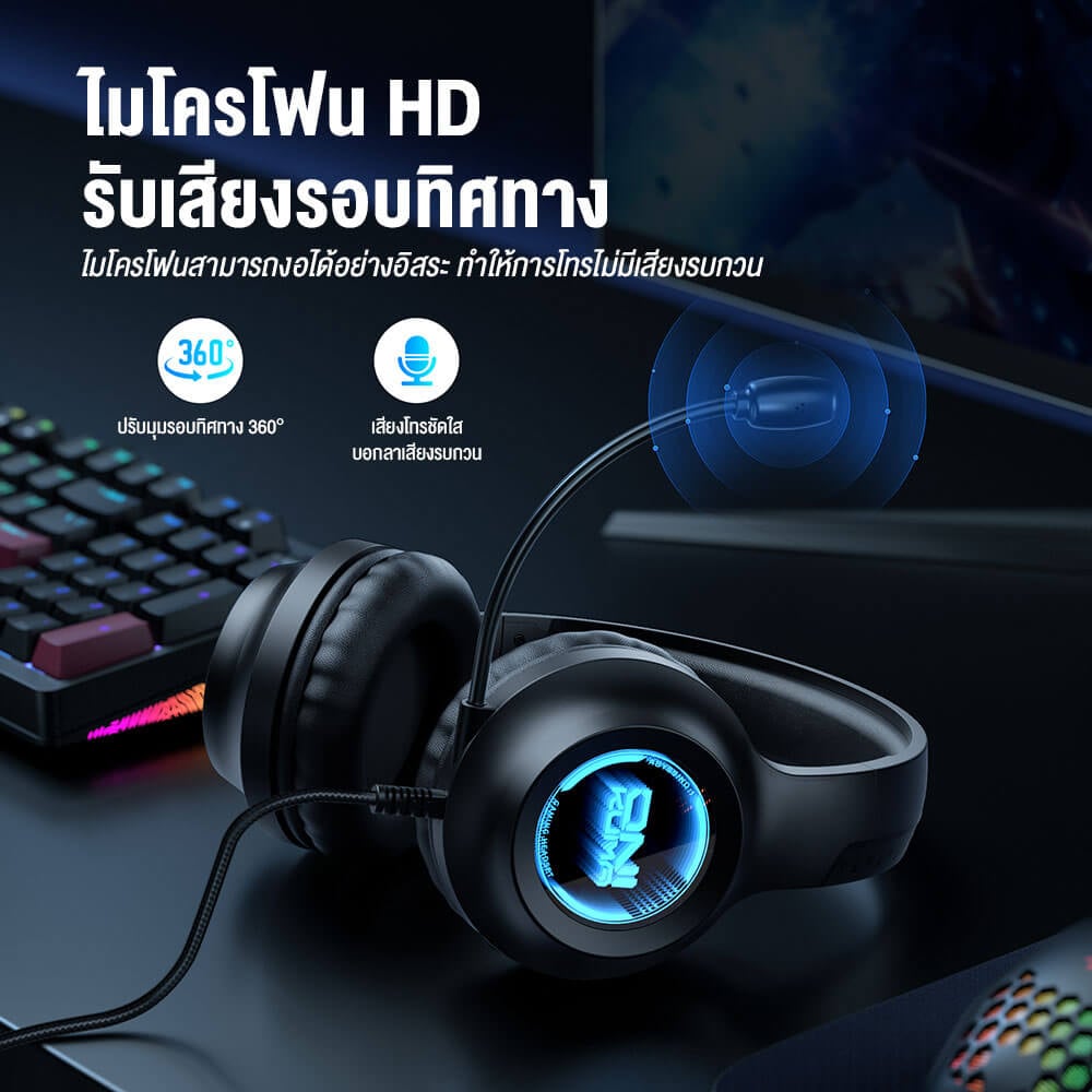 หูฟังเกมมิ่ง ONIKUMA X36 ABYSS LAMP EFFECT เอฟเฟกต์แสงไฟ ABYSS LAMP - สีดำ_6