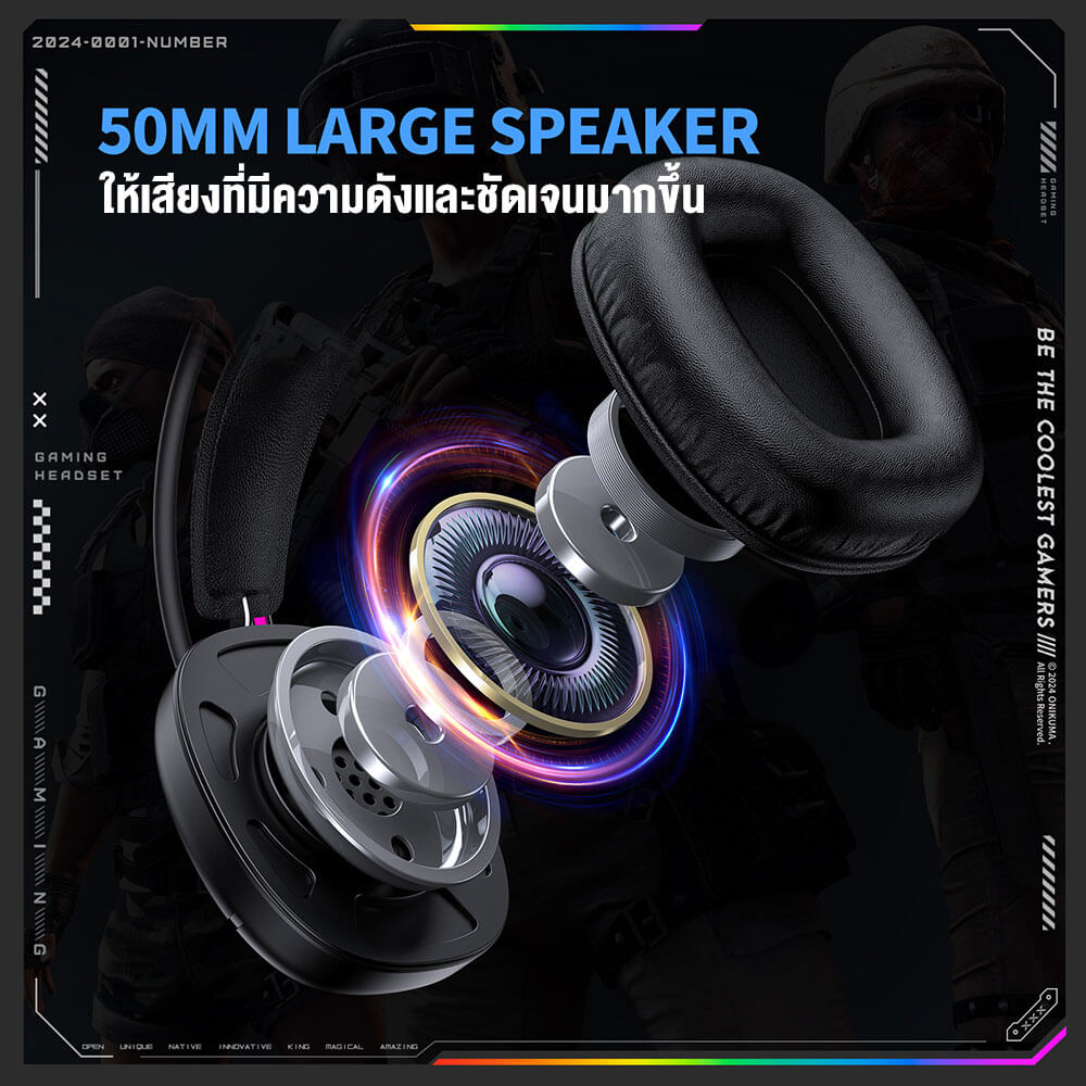 หูฟังเกมมิ่ง ONIKUMA KURUMI 7.1 VIRTUAL SURROUND GAMING HEADSET - สีดำ_6