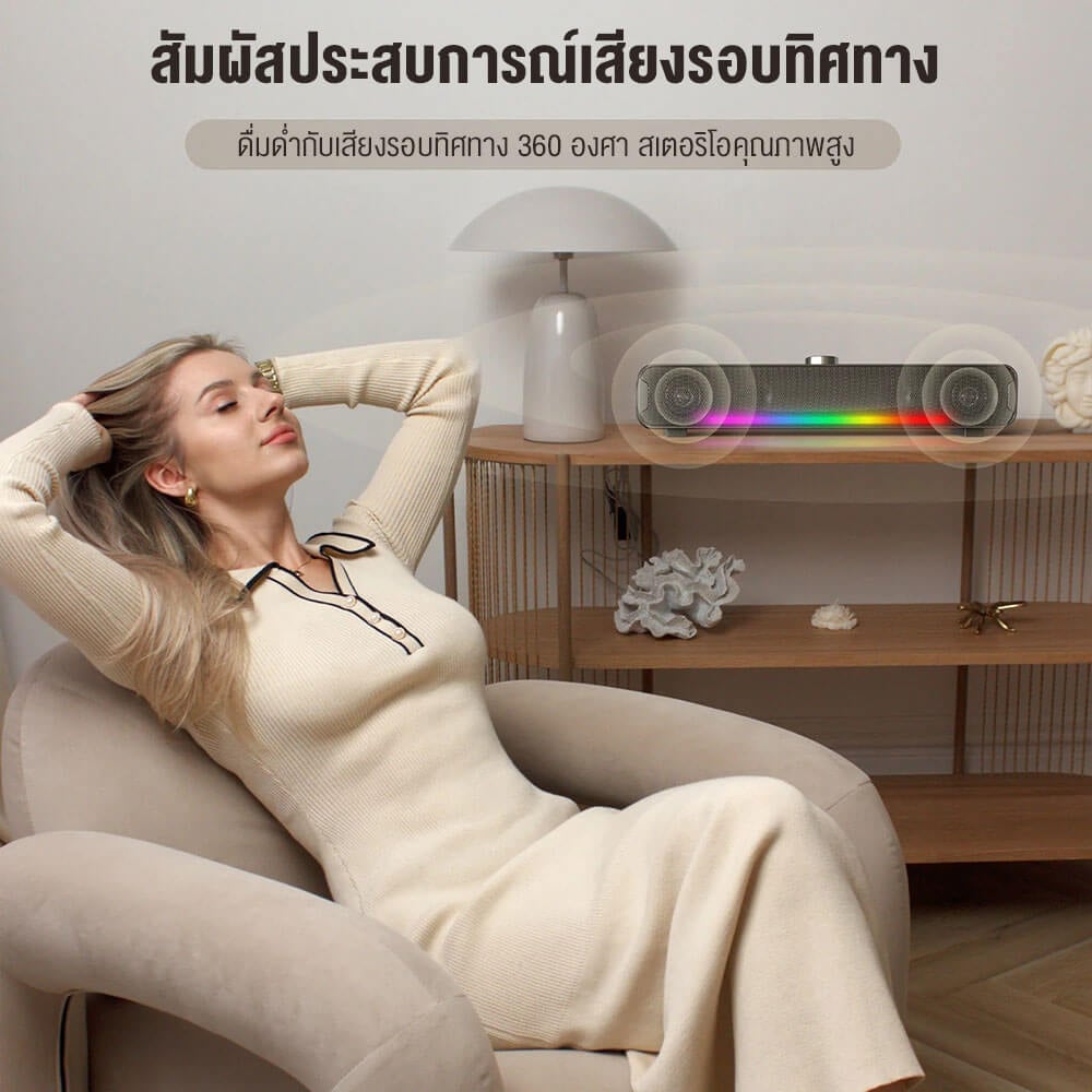 ลำโพงซาวด์บาร์ ONIKUMA L16 16W เชื่อมต่อ BLUETOOTH 5.3 / USB - สีดำ_6