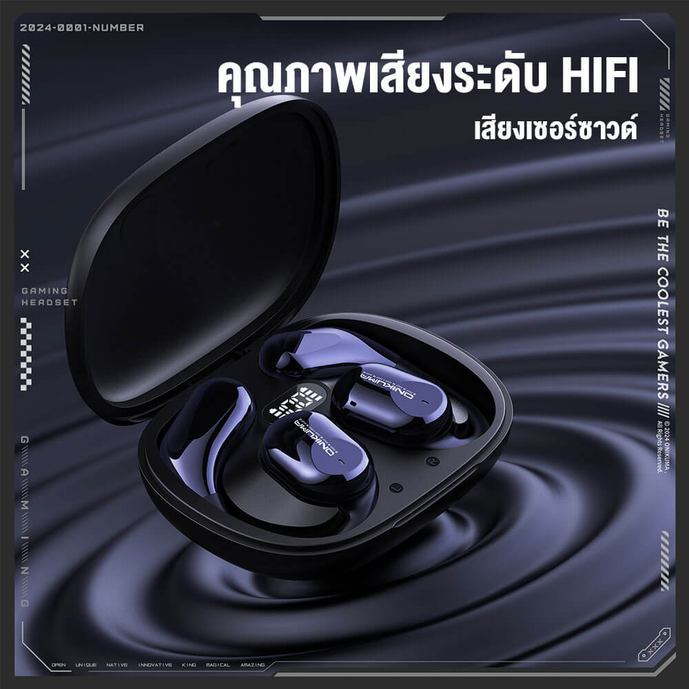 หูฟังไร้สาย ONIKUMA T209 OWS BLUETOOTH EARPHONE มีจอ LED แสดงพลังงาน - สีดำ_6