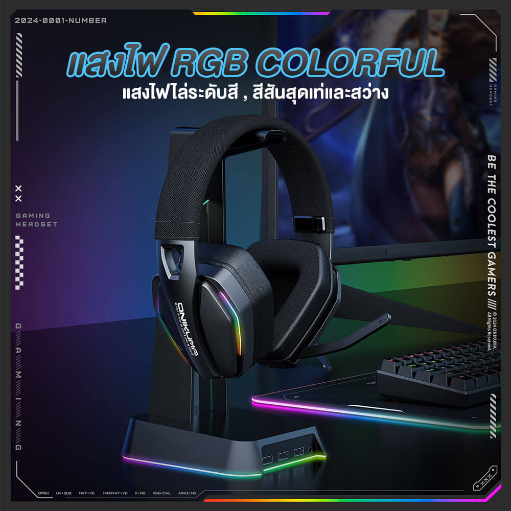 หูฟังเกมมิ่ง ONIKUMA GT826 เชื่อมต่อได้ 3 โหมด BLUETOOTH 5.4 / USB-C / 2.4G DONGLE - สีดำ_6