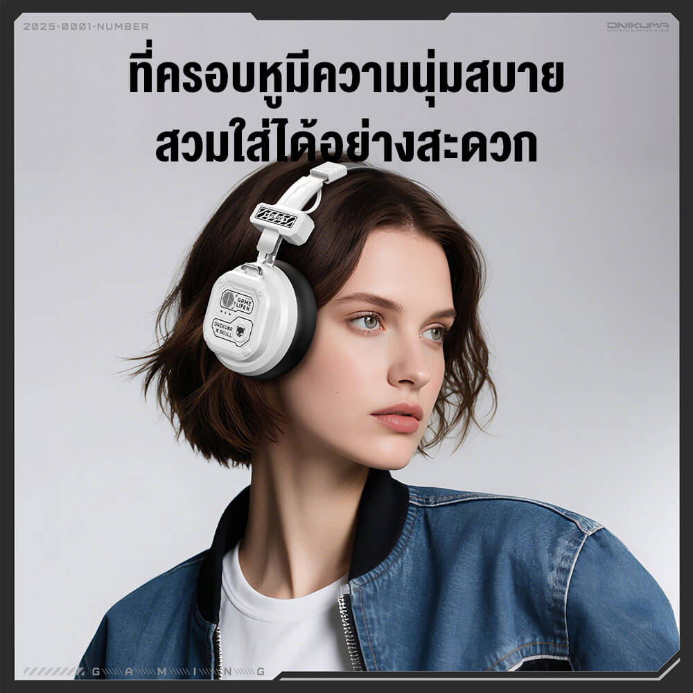 หูฟังเกมมิ่ง ONIKUMA GT803 เชื่อมต่อ 2 โหมด BLUETOOTH 5.4 / USB-C - สีขาว_6