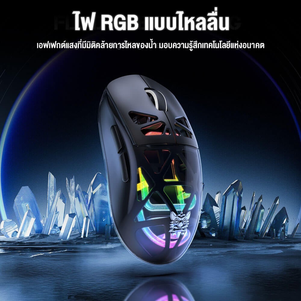 เมาส์เกมมิ่ง ONIKUMA CHOUKO เชื่อมต่อ 3 โหมด BLUETOOTH / USB-C / 2.4GHZ - สีดำ_6
