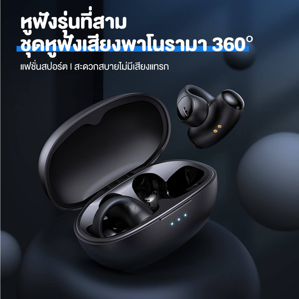 หูฟังเกมมิ่งไร้สาย ONIKUMA T306 TWS EAR CLIP DESIGN BLUETOOTH HEADSET - สีดำ_7