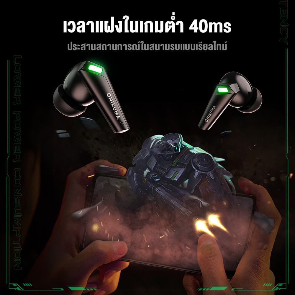 หูฟังเกมมิ่งไร้สาย ONIKUMA T308 WIRELESS BLUETOOTH EARBUDS - สีดำ_8
