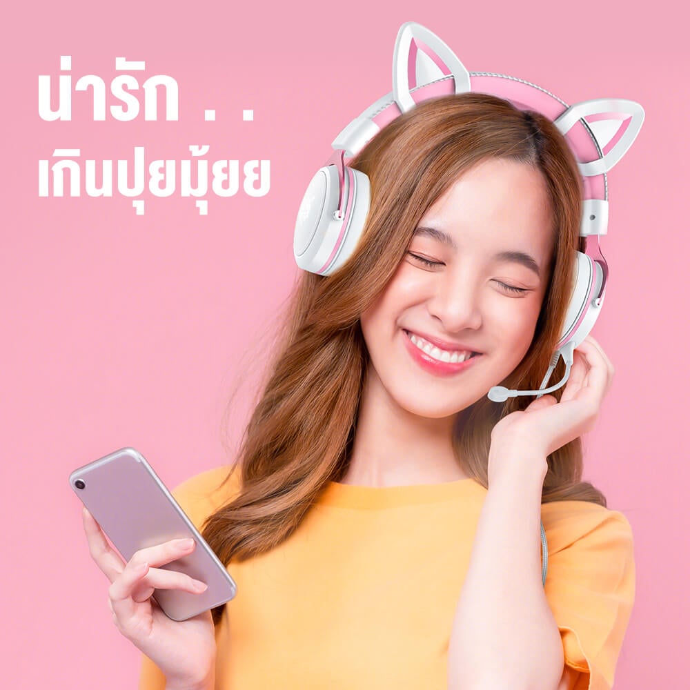 หูฟังเกมมิ่ง ONIKUMA X10 CAT EARS GAMING HEADSET - สีขาว