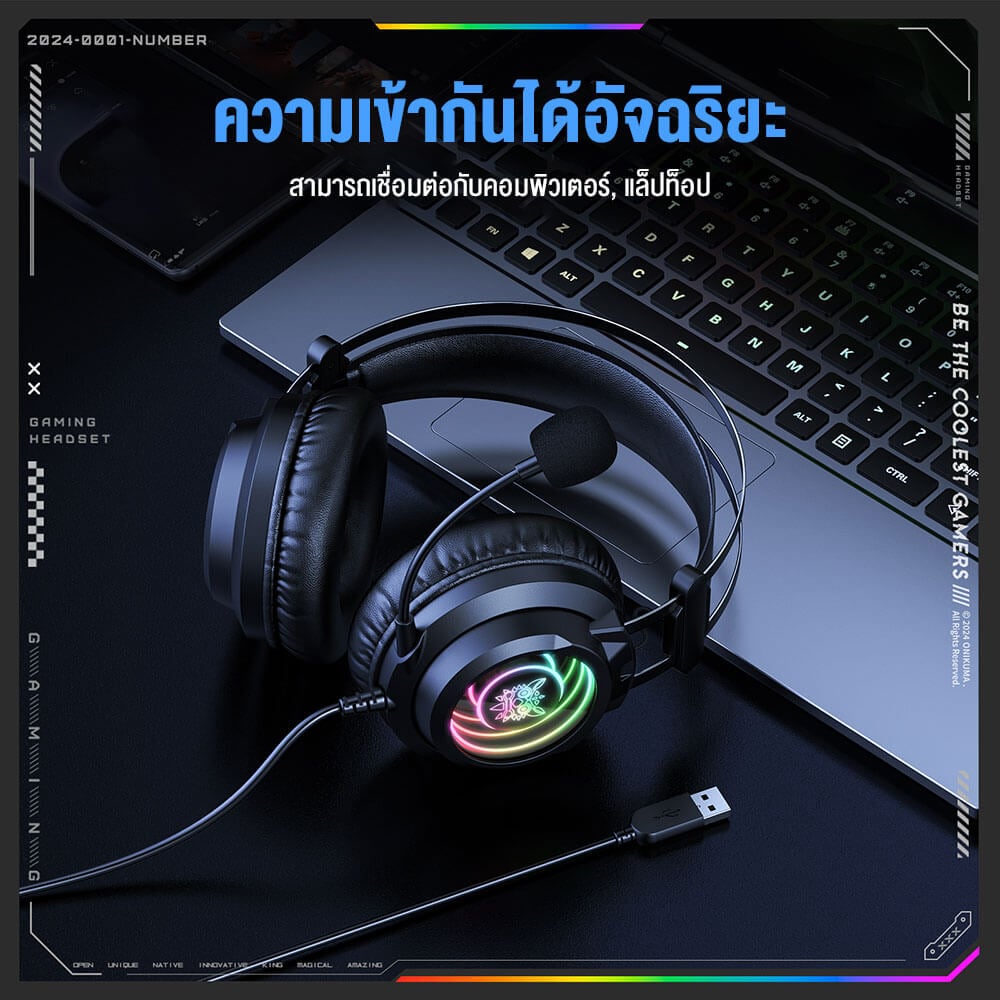หูฟังเกมมิ่ง ONIKUMA X80 ABYSSAL MIRROR 7.1 VIRTUAL SURROUND เอฟเฟกต์แสงไฟ RGB - สีดำ_8