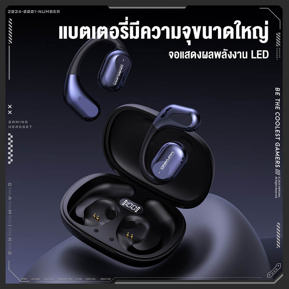 หูฟังไร้สาย ONIKUMA T209 OWS BLUETOOTH EARPHONE มีจอ LED แสดงพลังงาน - สีดำ_8