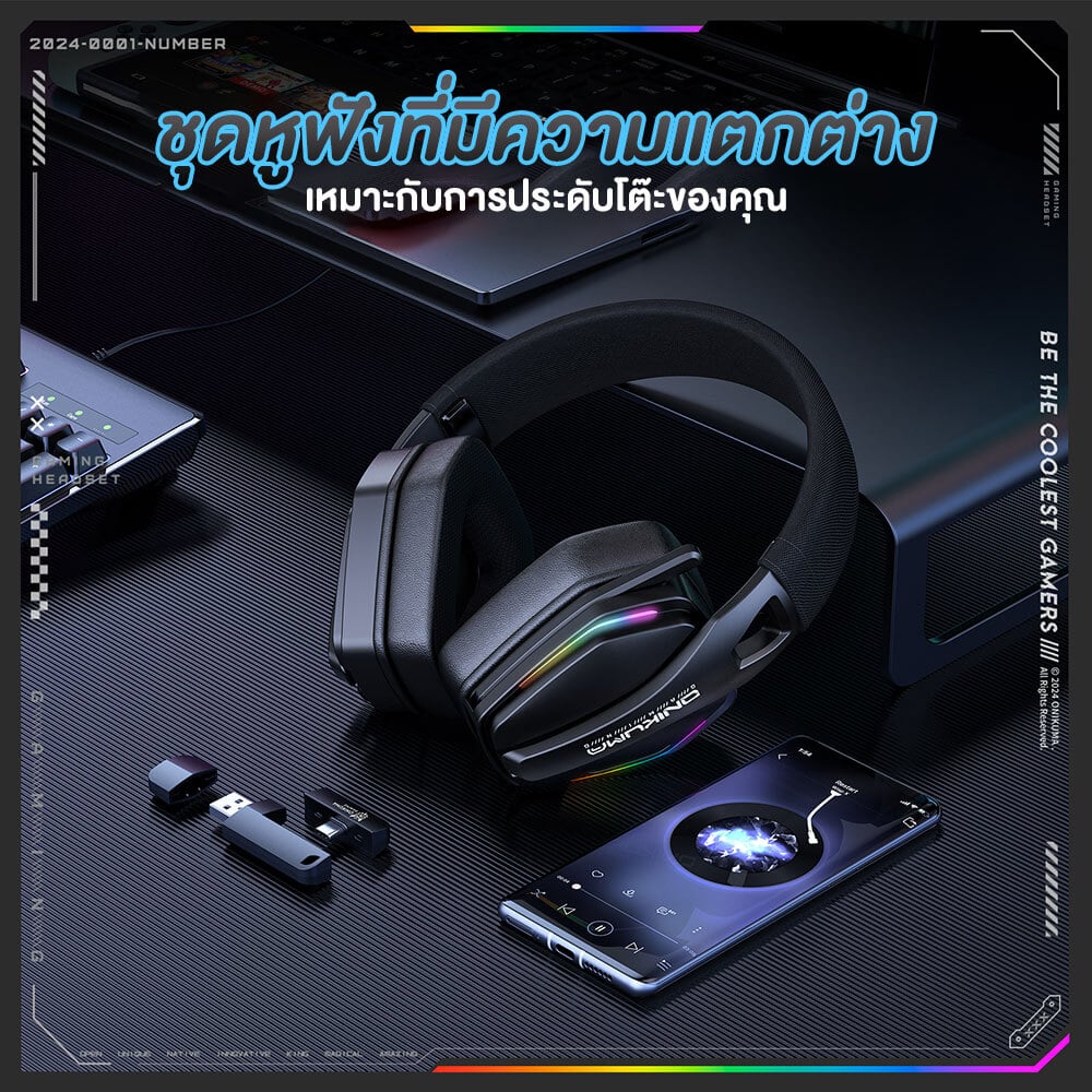 หูฟังเกมมิ่ง ONIKUMA GT826 เชื่อมต่อได้ 3 โหมด BLUETOOTH 5.4 / USB-C / 2.4G DONGLE - สีดำ_8
