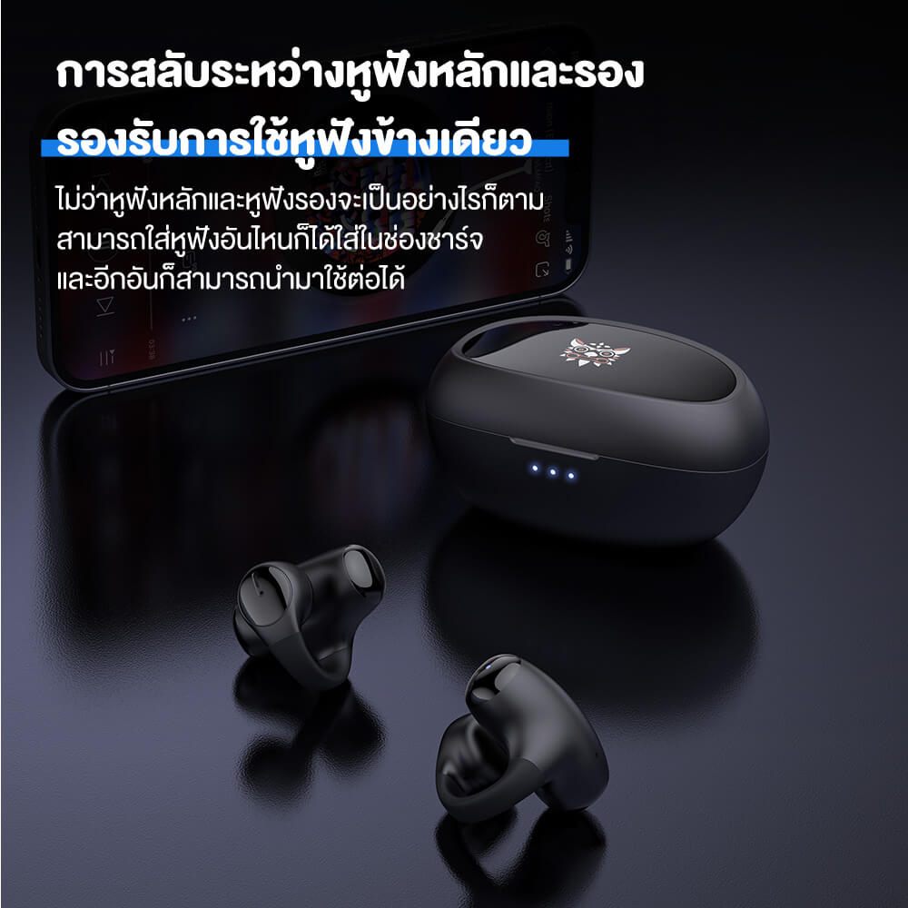 หูฟังเกมมิ่งไร้สาย ONIKUMA T306 TWS EAR CLIP DESIGN BLUETOOTH HEADSET - สีดำ_9