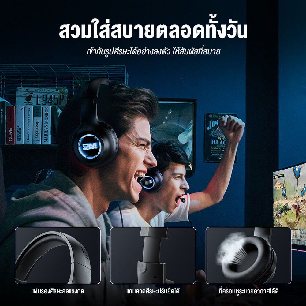 หูฟังเกมมิ่ง ONIKUMA X36 ABYSS LAMP EFFECT เอฟเฟกต์แสงไฟ ABYSS LAMP - สีดำ_9