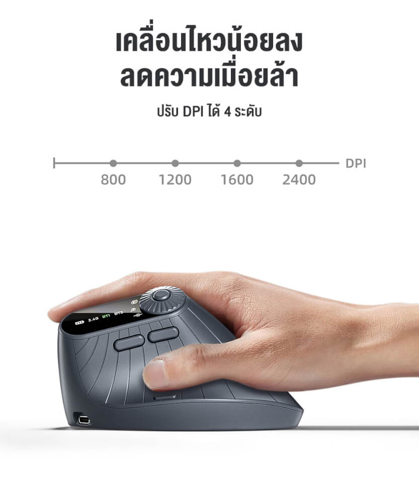 เมาส์ไร้สาย ONIKUMA CW932 WIRELESS VERTICAL MOUSE เชื่อมต่อ 2.4G / BLUETOOTH 1-2 - สีดำ_9