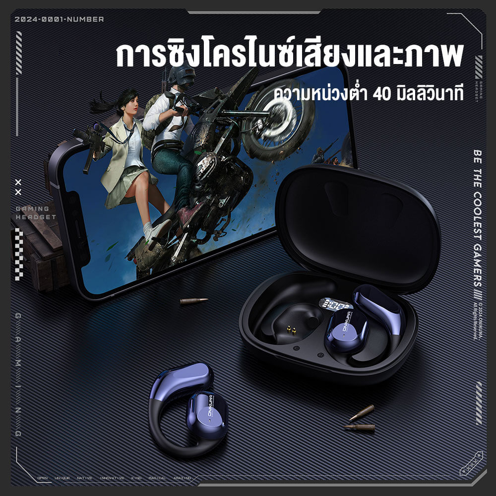 หูฟังไร้สาย ONIKUMA T209 OWS BLUETOOTH EARPHONE มีจอ LED แสดงพลังงาน - สีดำ_9