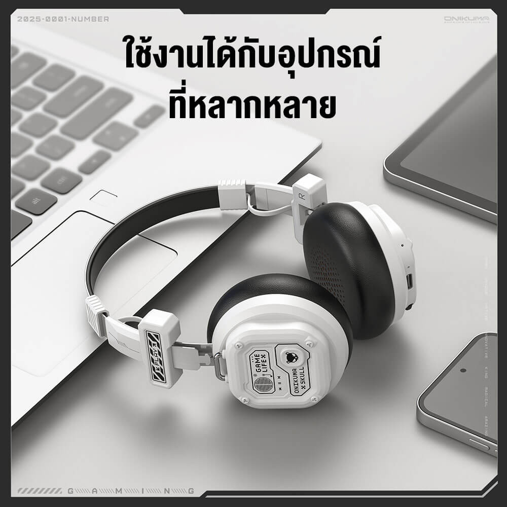 หูฟังเกมมิ่ง ONIKUMA GT803 เชื่อมต่อ 2 โหมด BLUETOOTH 5.4 / USB-C - สีขาว_9