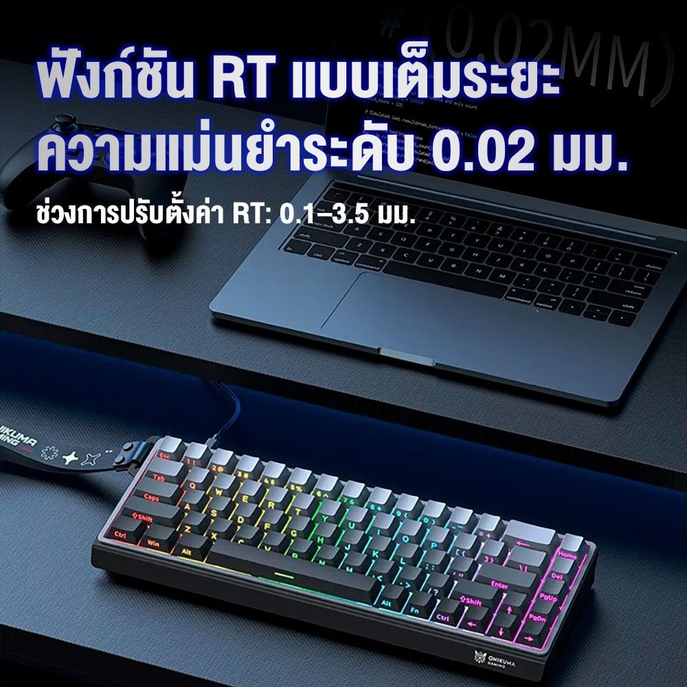 คีย์บอร์ดเกมมิ่งไร้สาย ONIKUMA G69 68-KEY - ชมพู