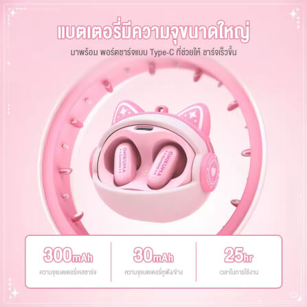 หูฟังไร้สาย ONIKUMA TX603 WIRELESS NECKBAND EARPHONES_1