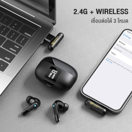 หูฟังเอียร์บัดไร้สาย ONIKUMA TX612 WIRELESS TRI-MODE BLUETOOTH & 2.4G_1