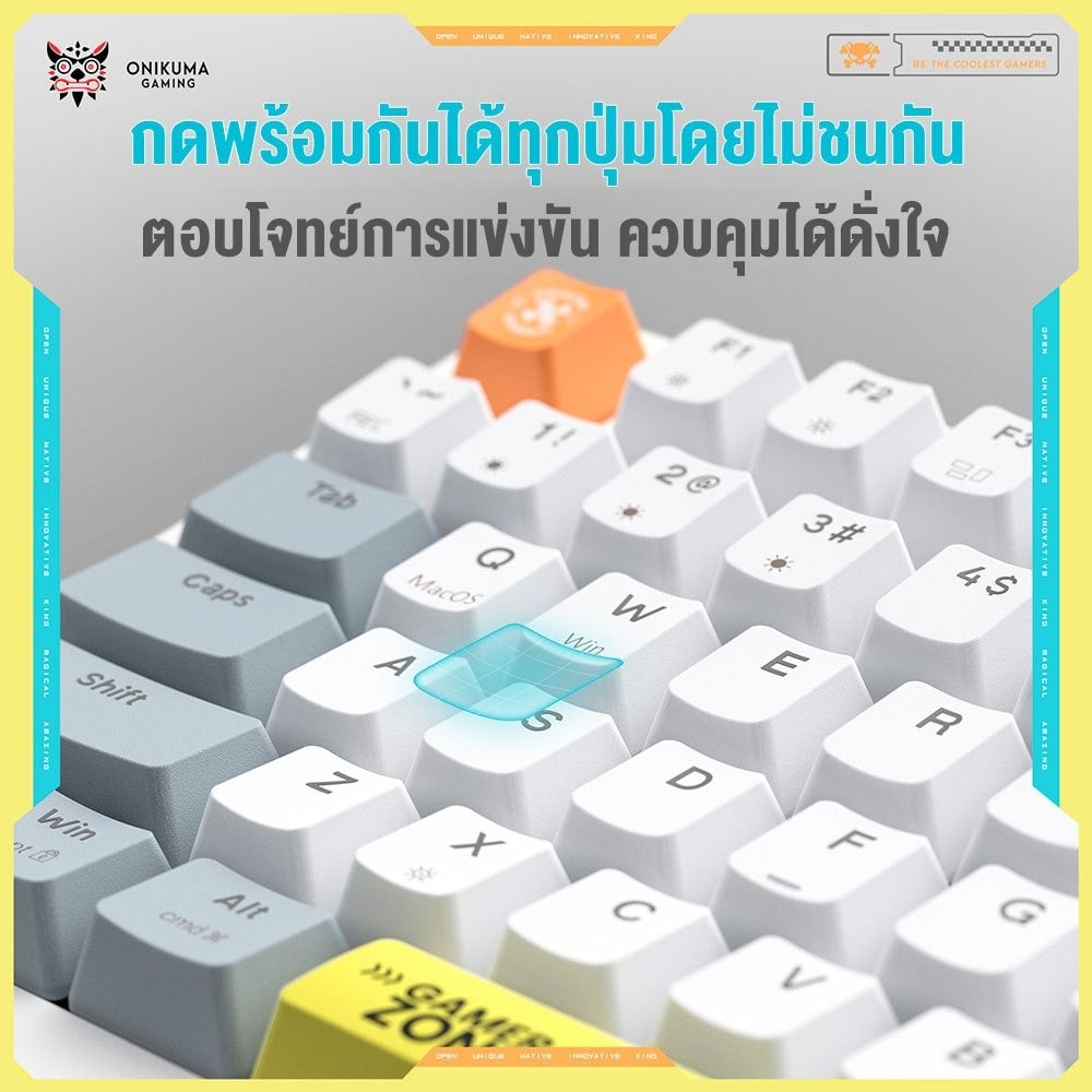 คีย์บอร์ดเกมมิ่งไร้สาย ONIKUMA G52 82-KEYS - ขาว_1