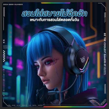 หูฟังเกมมิ่ง ONIKUMA X31 GAMING HEADSET - สีดำ_10