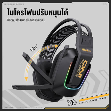 หูฟังเกมมิ่ง ONIKUMA GT828 4 MODELS WIRELESS_2