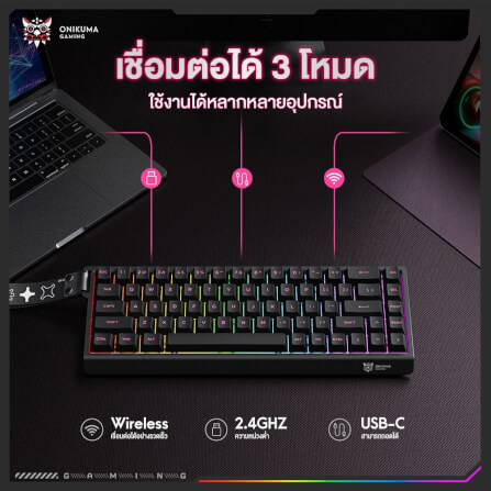 คีย์บอร์ดเกมมิ่ง ONIKUMA MT603 68 KEYS_2
