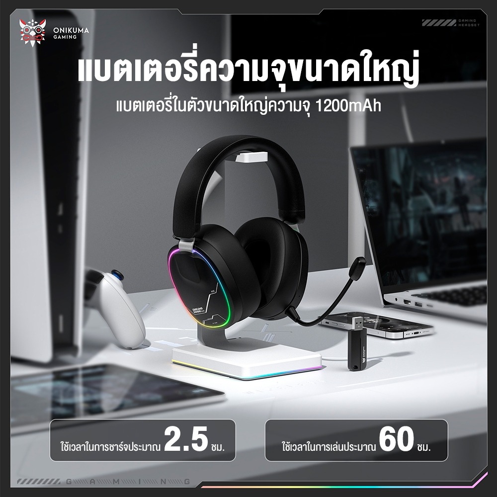 หูฟังเกมมิ่ง ONIKUMA GT836 - ดำ_2