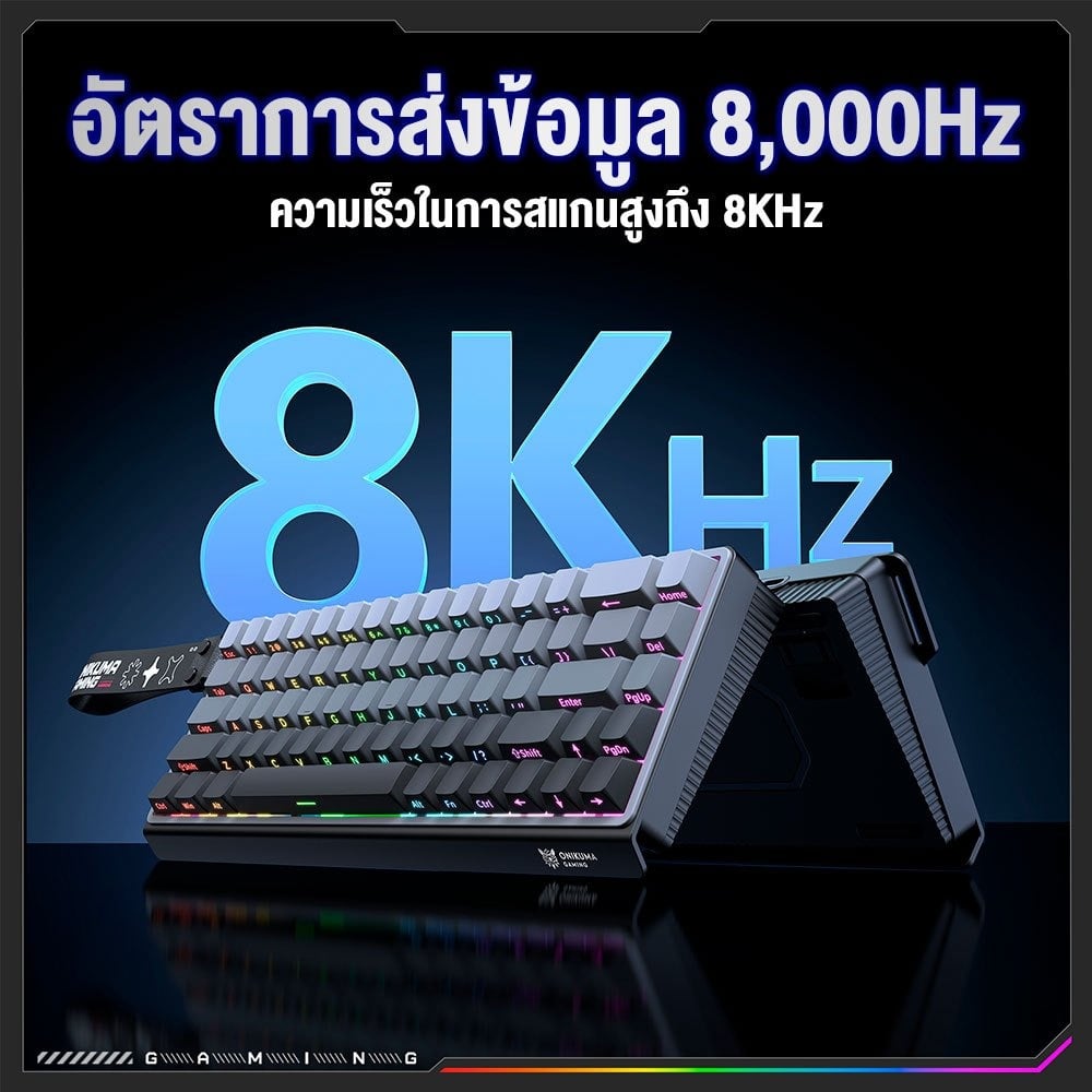 คีย์บอร์ดเกมมิ่งไร้สาย ONIKUMA G69 68-KEY - ชมพู_2