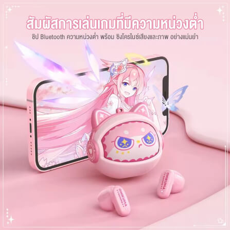 หูฟังไร้สาย ONIKUMA TX603 WIRELESS NECKBAND EARPHONES_4