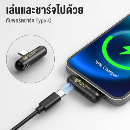 หูฟังเอียร์บัดไร้สาย ONIKUMA TX612 WIRELESS TRI-MODE BLUETOOTH & 2.4G_4