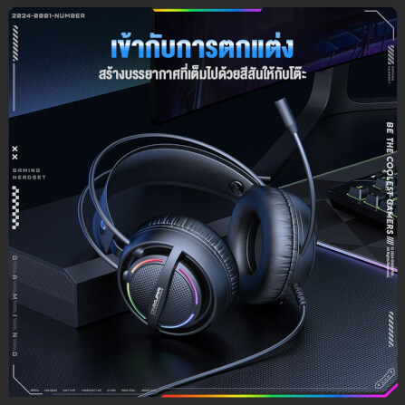 หูฟังเกมมิ่ง ONIKUMA X88 RGB GAMING HEADSET_4