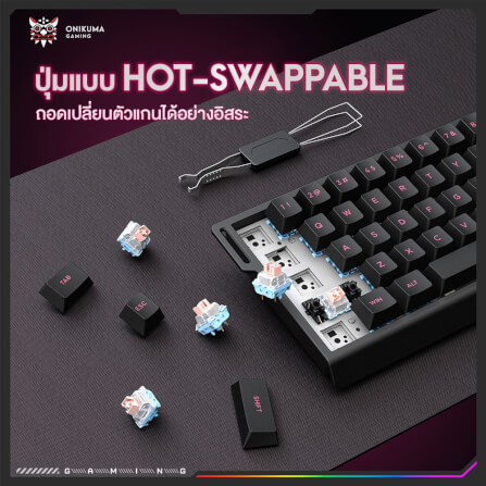 คีย์บอร์ดเกมมิ่ง ONIKUMA MT603 68 KEYS_4
