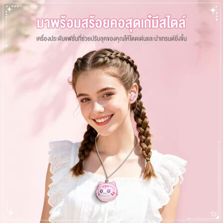 หูฟังไร้สาย ONIKUMA TX603 WIRELESS NECKBAND EARPHONES_5