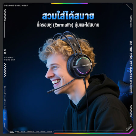 หูฟังเกมมิ่ง ONIKUMA X88 RGB GAMING HEADSET_5