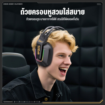 หูฟังเกมมิ่ง ONIKUMA GT828 4 MODELS WIRELESS_7