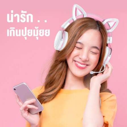 หูฟังเกมมิ่ง ONIKUMA X10 CAT EARS GAMING HEADSET - สีขาว_8