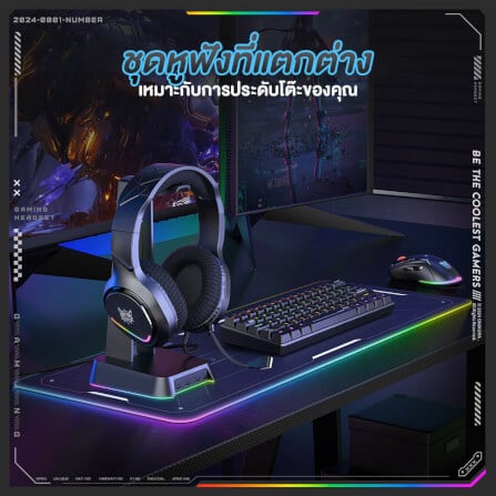 หูฟังเกมมิ่ง ONIKUMA X31 GAMING HEADSET - สีดำ_8