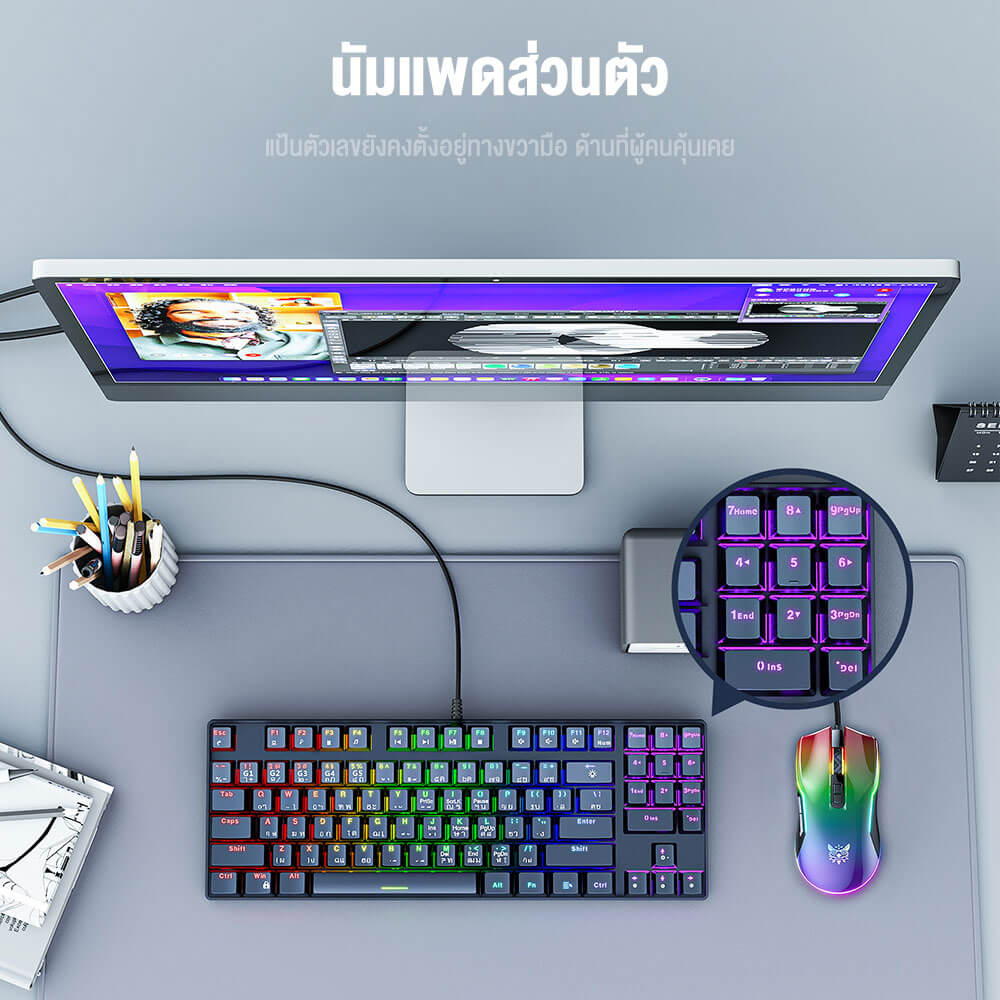 คีย์บอร์ดเกมมิ่ง ONIKUMA HARU LITE GAMING KEYBOARD MINI RGB - สีดำ (RED SWITCH) (TH/EN)