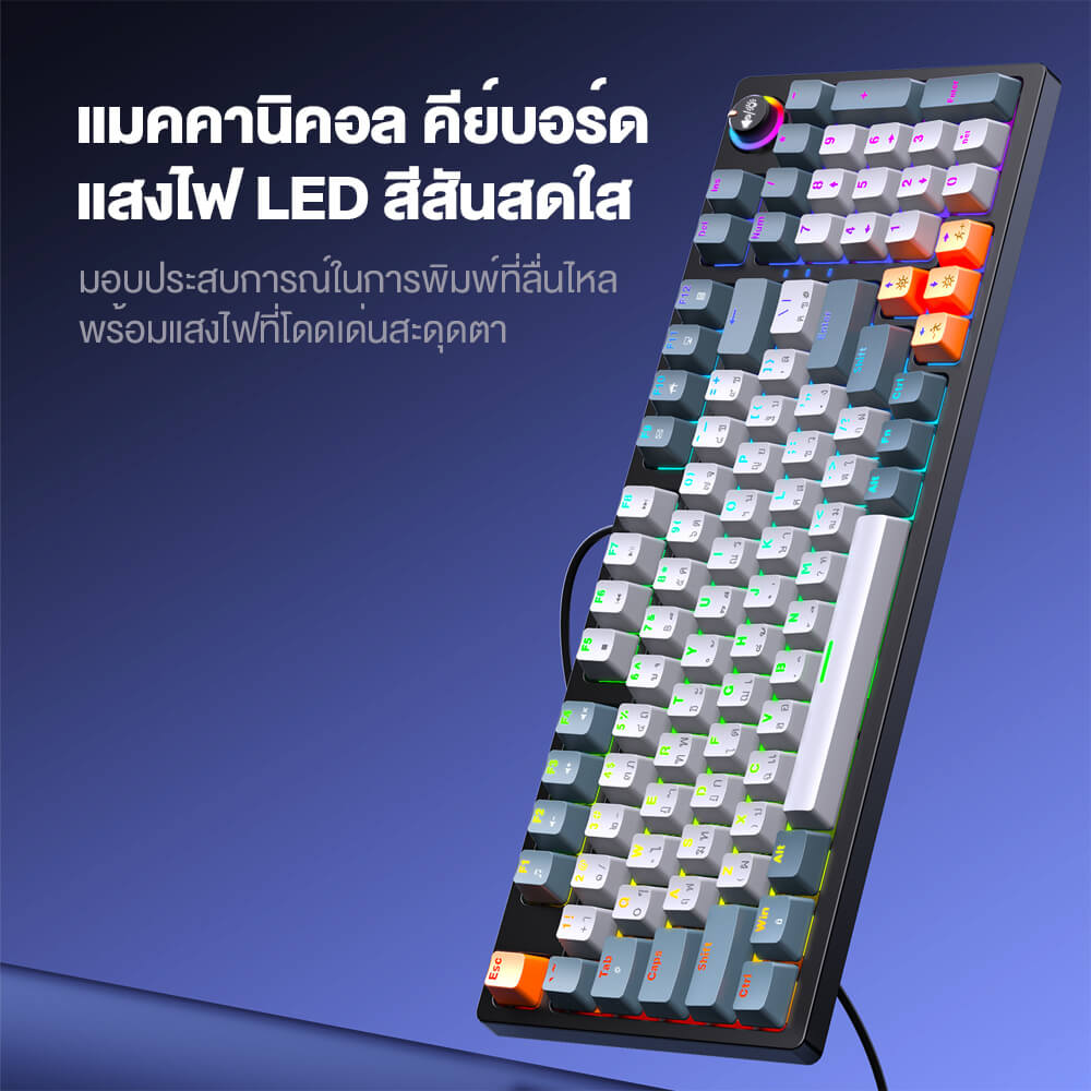 คีย์บอร์ดเกมมิ่ง ONIKUMA FUYU MECHANICAL GAMING KEYBOARD - สีขาว (RED SWITCH) (TH/EN)_1